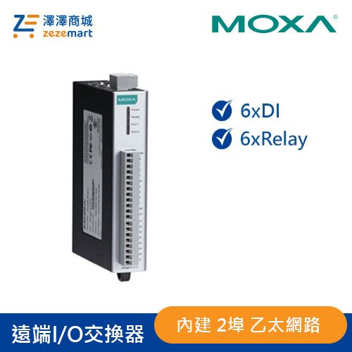 Moxa 配備2埠 乙太網路遠端I/O 6xDI 6xRelay (ioLogik E1214)