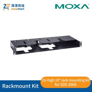 Moxa SDS-3008 Rackmount Kit