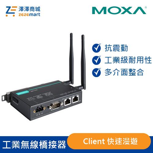 Moxa 工業級 無線AP/橋接器/用戶端 AWK-1137C-US