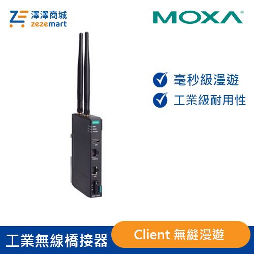 Moxa 工業級 IEEE 802.11a/b/g/n/ac 無線用戶端 AWK-1151C-US