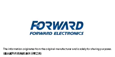 福華(Forward)