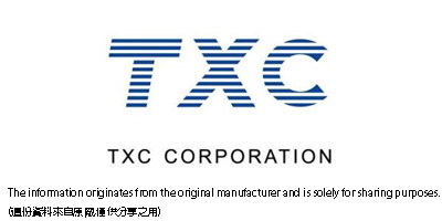 台灣晶技(TXC)