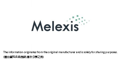 邁來芯(Melexis)