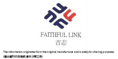 吉志(Faithful Link)