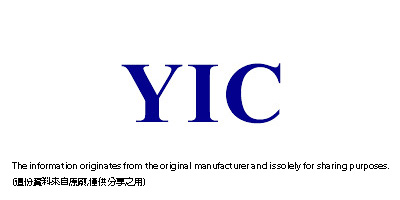 裕中(YIC)
