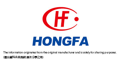 宏發(HongFa)