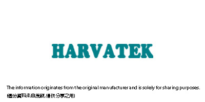 宏齊(Harvatek)