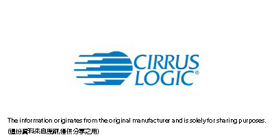 思睿(Cirrus Logic)