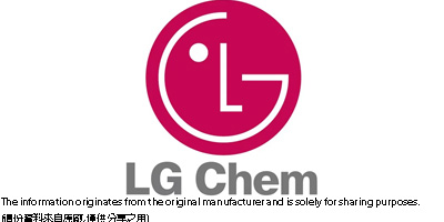 樂金化學(LG Chem)