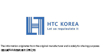 韓國泰進(HTC Korea/TAEJIN)