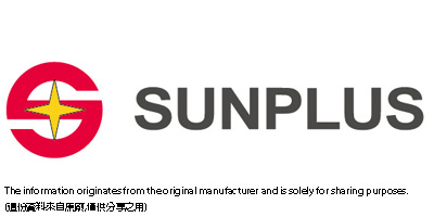 凌陽(Sunplus)