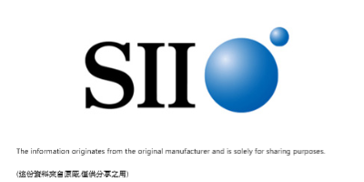 Seiko Instruments(SII)