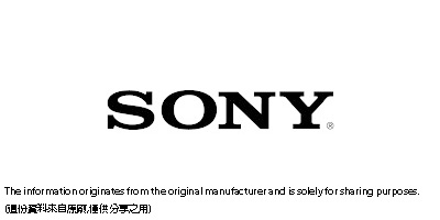 索尼(Sony)