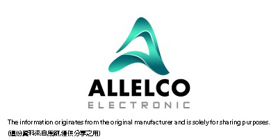 Allelco Electronic