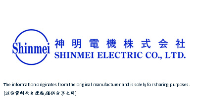 神明電機(Shinmei)