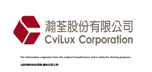 瀚荃(CviLux)