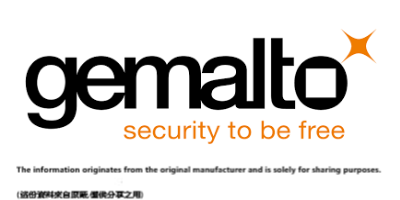 金雅拓（Gemalto）