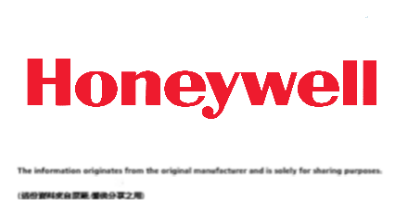 霍尼韋爾(HONEYWELL)