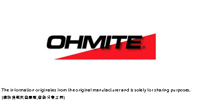 Ohmite